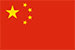 China Zollcodes.