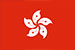 Hongkong Sonderregierungsregion Zollcodes.
