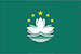Makao Special Administrative Region Zollcodes.