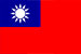 Taiwan Zollcodes.